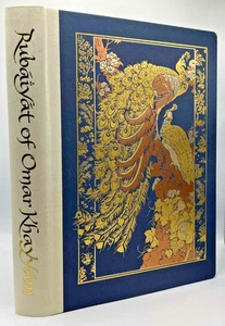 Rare Folio Society Limited Edition Rubáiyát of Omar Khayyám (2009) – Etchings - Picture 1 of 14
