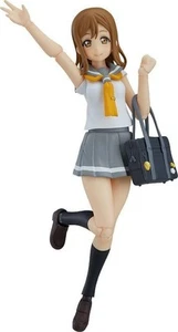 Figma Love Live Sunshine Hanamaru Kunikida Non-scale Abs & Pvc Action Figure - Picture 1 of 1