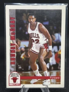 Tarjetas coleccionables de la NBA 1988-1994 (TOPPS, FLEER, NBA HOOPS, SKYBOX + MÁS) - TÚ ELIGES - Imagen 1 de 4