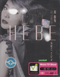 Hebe Tien 田馥甄 演唱会全记录 The Concert (Karaoke & MTV) 2 DVD Region 0 - Picture 1 of 2