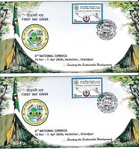 Bangladesh Scouts_6th COMDECA 2018_Complete Cancellation Set of 5 pcs FDC_VF - Picture 1 of 5