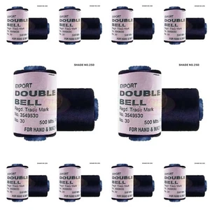 10X Double Bell Viscose Rayon Silk Thread for Embroidery Color Blue Shade No.25D - Picture 1 of 3