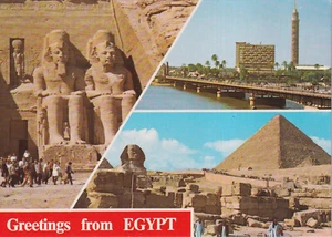 Cartolina d'epoca - Saluti dall'Egitto - Foto 1 di 1