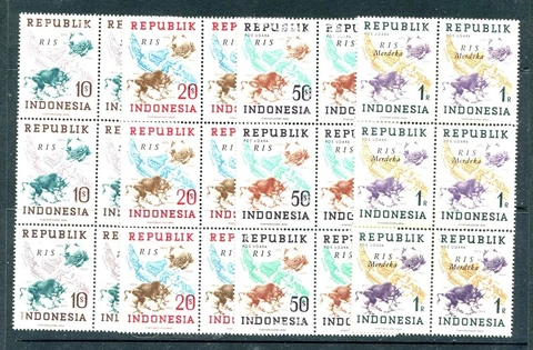 Republic of Indonesia #62-65a blocks & SHEET - UPU issue (NEVER HINGED) cv$26.50 Cover