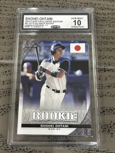 Shohei Ohtani 2018 Leaf Exclusive Flag Edition CCG 10 RC Rookie - Picture 1 of 2