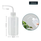 1pc Transparent Squeeze Water Bottle 150/250/500ml Garden Plant Watering - NEW