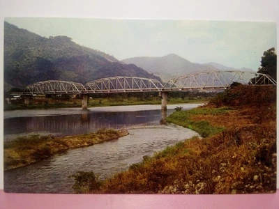 Costa Rica bridge on the grande of Terraria River - Image 1 of 2