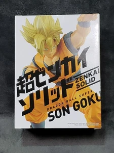 Dragon Ball Super Saiyan Son Goku Zenkai Solid Vol.1 Figure - Picture 1 of 5