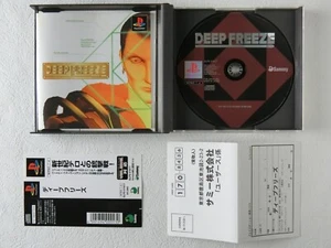 DEEP FREEZE PS1 Sammy Sony Playstation Spine From Japan - Picture 1 of 9