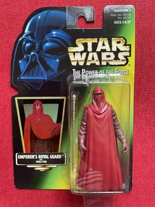 Star Wars The Power of the Force Emperor's Royal Guard Foil Card 1997. New