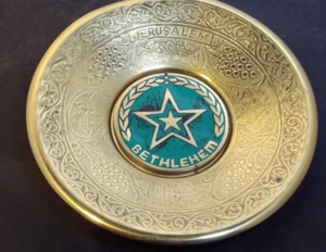 Vintage Bethlehem Jerusalem Star If David Brass 5” Wall Plate with hanger-Pretty - Imagen 1 de 2