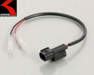 NEW! Kitaco #801-1300900 license lamp joint harness Honda Monkey 125 / Japan! - Picture 1 of 2