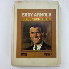 Музыкальные записи различных форматов Arnold