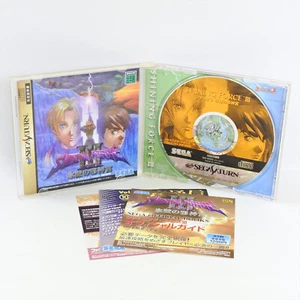 SHINING FORCE III SCENARIO 3 Sega Saturn 2172 ss - Picture 1 of 8