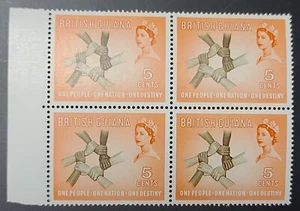 BRITISH GUIANA 1961 Elizabeth II BLOCK STAMPS Sc 268. SG 346 BLOCK OF 4 MNH #3 - Picture 1 of 6