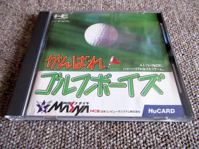 PC-Engine HuCARD Ganbare! Golf Boys NCS89003 1989 NCS - Image 1 of 3