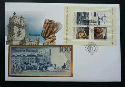 Portugal 5 Centuries Tiles 1986 FDC (banknote cover) *see scan description *rare - Image 1 of 4