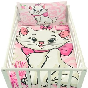 Housses Et Parures De Couette En 100 Coton Pour Bebe Ebay