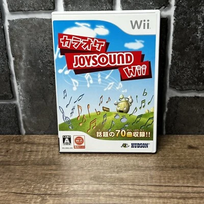 Karaoke Joysound Nintendo Wii - Japan Import US Seller CIB - Image 1 of 4