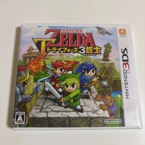 Nintendo 3DS The Legend of Zelda Tri Force Heroes Japan - Picture 1 of 1