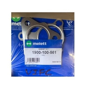 Kit de juntas VIFC - Vauxhall (Opel) Astra, Corsa, Meriva 1.7 CDTi - Imagen 1 de 1