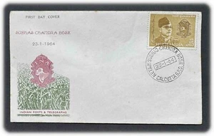 India - 1964 - FDC - Indian Posts & Telegraphs - Subhas Chandra Bose - Picture 1 of 2