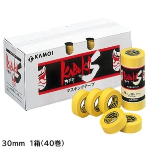 KAMOI Ruban de Masquage BOITE Plusieurs Rouleaux 18M Kabuki-S Rubans Adhésifs Différents Largeur - Photo 1 sur 13