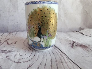 1985 Franklin Porzellan Mint Vögel und Blumen des Orients Teetasse Pfau Iris - Bild 1 von 7