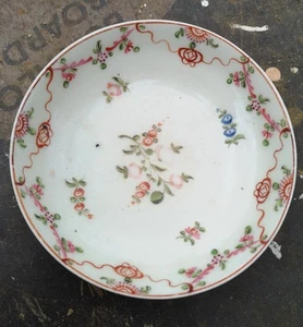 New Hall Saucer. - Picture 1 of 3
