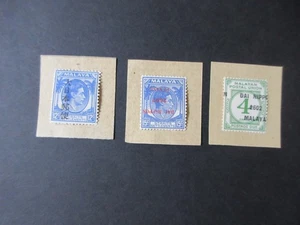 Japanese Occ of Malaya Offset and Inverted O/ps, 99p Start - Bild 1 von 1
