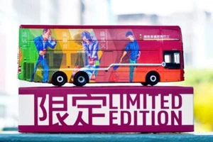 Tiny City Hong Kong MAN A95 EPEB Hong Kong FSD (F7801) [Exhibition limited] - Picture 1 of 1