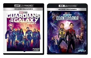 Guardians of the Galaxy Vol. 3 and Ant-Man & the Wasp Quantumania 4K UHD+3D+2D - Picture 1 of 14