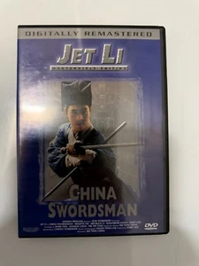 CHINA SWORDSMAN mit Jet Li Original deutsche DVD - Bild 1 von 2