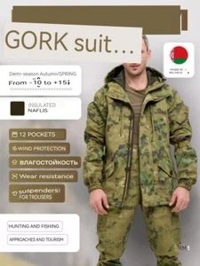 New!Demi-season tactical costume Gorka 5 PILGRIM camo Belarus moss - Picture 1 of 16