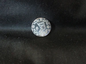 Vecchio stile mondiale regina egiziana Nefertiti 1/10 oz .999 argento anticato USA rotondo - Foto 1 di 2