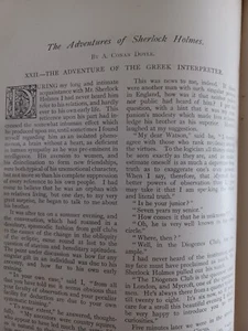 Sherlock Holmes Greek Interpreter True First Issue 1st Edition & Sundials - Picture 1 of 12