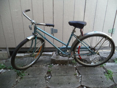 Vintage Women's Ross Compact Bike - Image 1 of 4