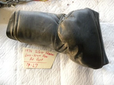 劳斯莱斯银色阴影宾利 T 左(后部)皮革覆盖气管 — 第 1/4 张图片