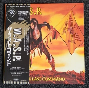 W.A.S.P JAPAN LP OBI + BOOKLET JAPANESE LAST COMMAND JPN WASP GLAM METAL - Picture 1 of 13