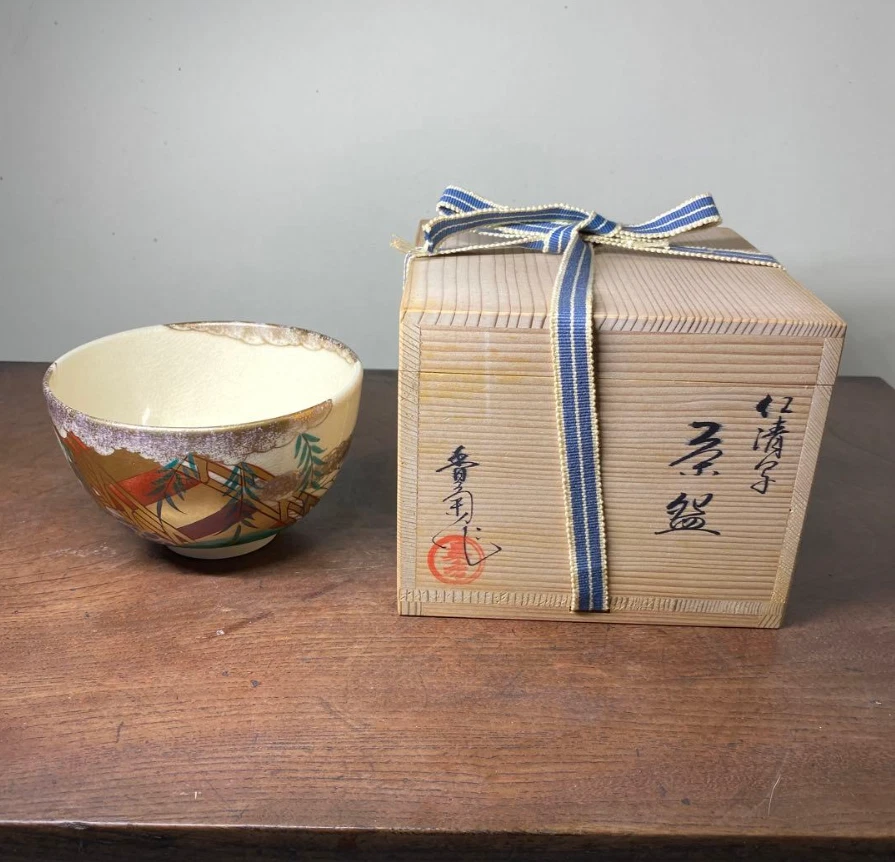 Японская Чайная Церемония Чаван Чайная Чаша Kyoware Noshi с коробкой Chado Sado Chanoyu - Изображение 1 из 4