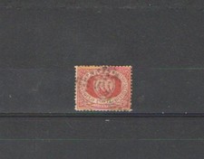 P8722 - SAN MARINO 1877 - LOTTO USATO