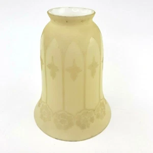 Art Nouveau Etched Glass Tulip Shade Yellow Cased on White - Picture 1 of 6