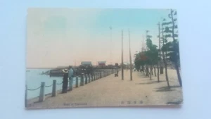 CPA - ASIE - Japon - Bund of Yokohama - Foto 1 di 2