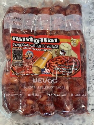 Cambodian Sausage - TVA KO (1 Pack of 10) $20 Khmer Authentic Beef Sausage Non- - Image 1 of 4