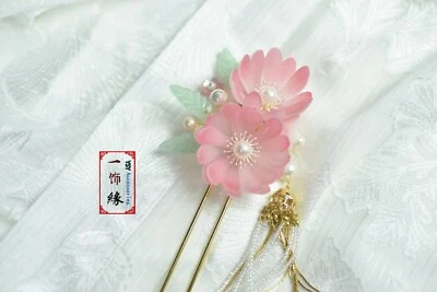 Precioso Pin de Pelo Dorado Doble Cara Flor Crisantemo Rosa Blanco Foto 1 de 4