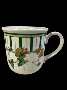 Lenox Casual Images SUMMER TERRACE Japan Porzellan Kaffee Tee Becher Blumenranken - Bild 1 von 11