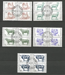 Bulgarie animaux 1991 Y&T N°3358/3362 5 blocs de 4 timbres oblitérés /T4971 - Picture 1 of 1