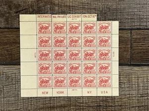 US Stamp # 630a Plate Block 6 Fine MNH 1926 Exhibition Scott RARE - Picture 1 of 5