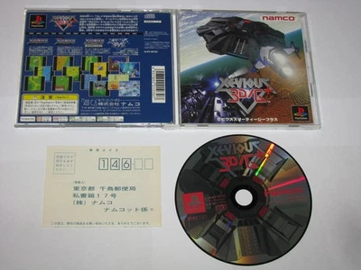 Xevious 3D/G+ Japanese Playstation PS1 Japan import +reg card US Seller - Image 1 of 4