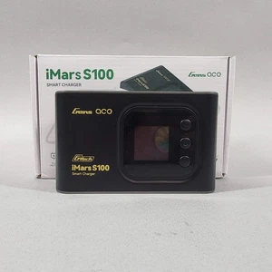 iMars S100 Smart Charger - Picture 1 of 7